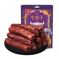 7.0牛肉干500克混合
