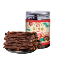 9.0牛肉干30克罐装香辣