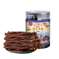 9.0牛肉干30克罐装原味