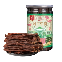 9.0牛肉干105克罐装孜然