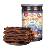 9.0牛肉干105克罐装原味