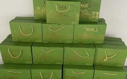 员工福利