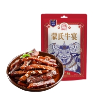 五香牛肉